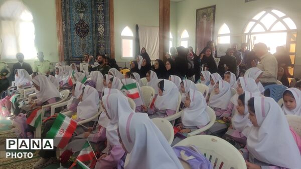 جشن شکوفه‌ها و جوانه‌ها همزمان با آغاز سال تحصیلی برگزار شد