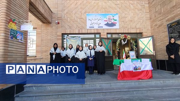 جشن بازگشایی مدارس در بیرجند