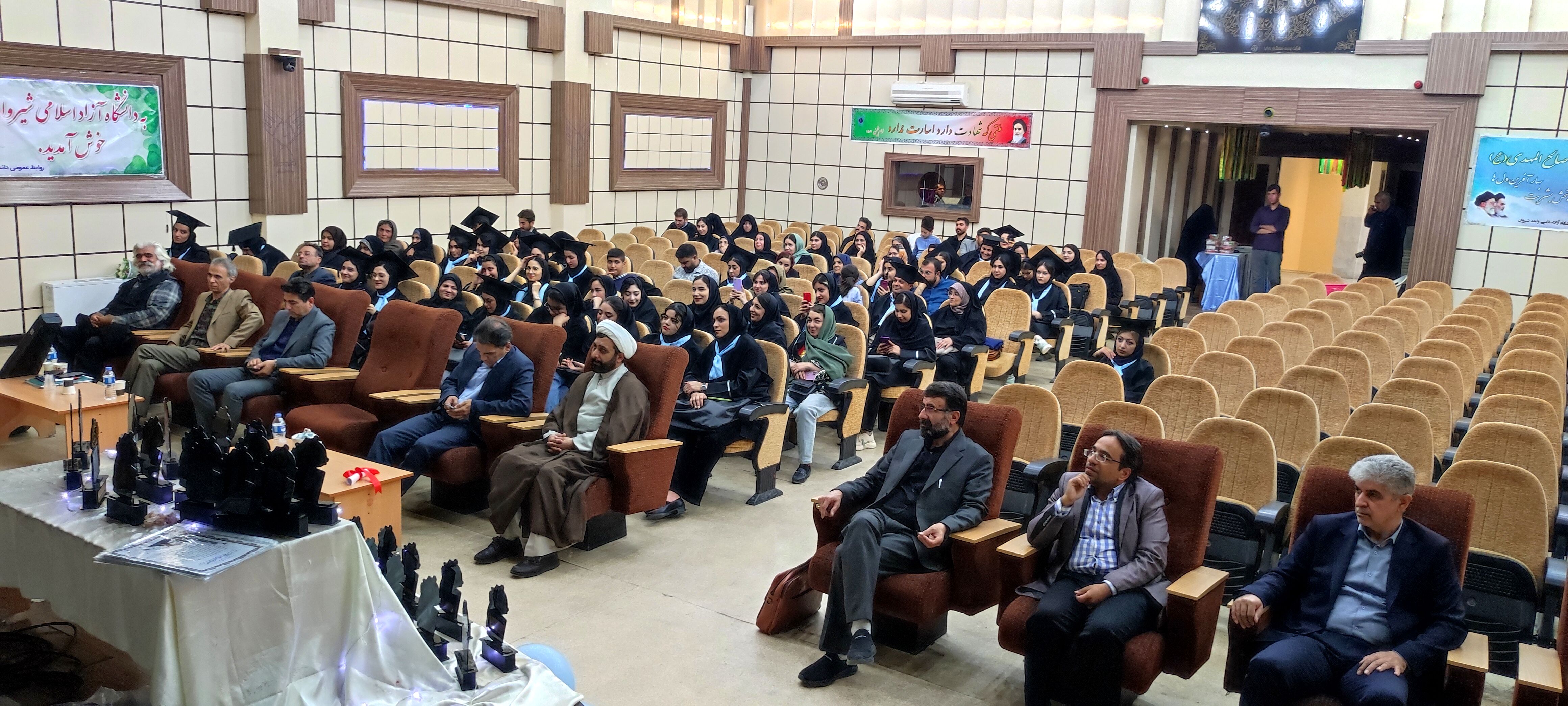 آیین جشن دانش‌آموختگی دانشجویان دانشگاه آزاد اسلامی شهرستان شیروان