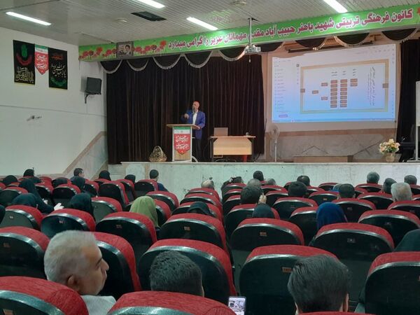 جلسه‌ مشترک مدیران متوسطه اول و دوم شهرستان برخوار