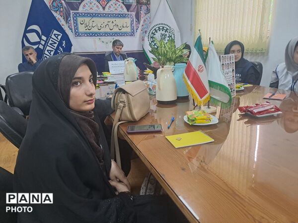 ویژه برنامه گرامیداشت سالروز تاسیس پانا در گیلان