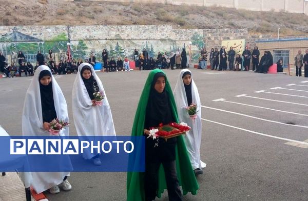 جشن جوانه‌ها در مدرسه دخترانه شهید رجایی اهر