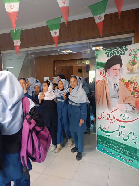 مراسم روز دانش آموز برای دختران بنت الهدی صدر 2