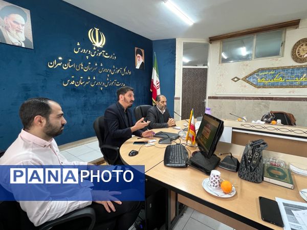 نشست هم اندیشی اتحادیه انجمن‌های اسلامی شهرستان قدس