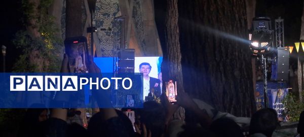 بزرگداشت حکیم عمر خیام در نیشابور 