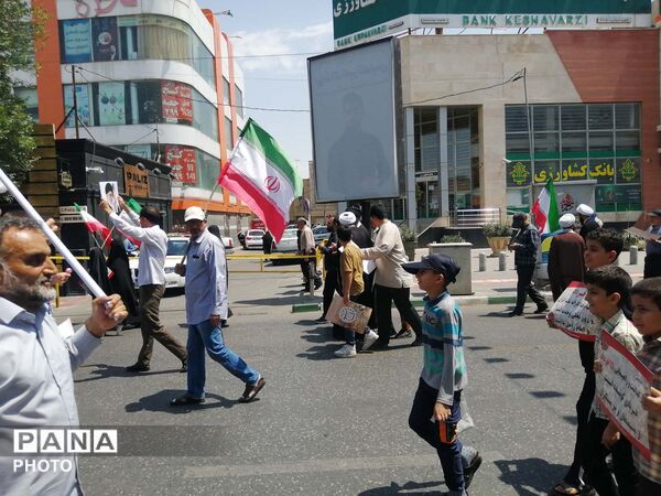 جلوه‌هایی از راهپیمایی 15 خرداد در قم