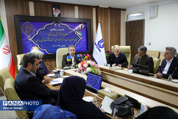 نشست خبری رئیس سازمان مدارس و مراکز غیردولتی و توسعه مشارکت‌های مردمی 
