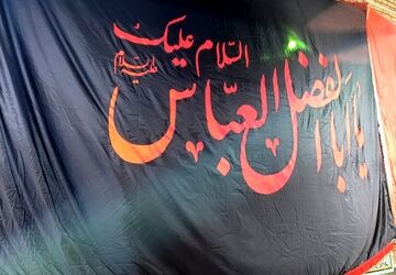 مراسم سوگواری شب پنجم محرم در شهر سفیددشت 