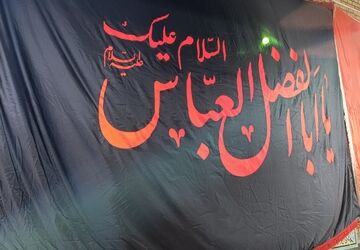 مراسم سوگواری شب پنجم محرم در شهر سفیددشت 