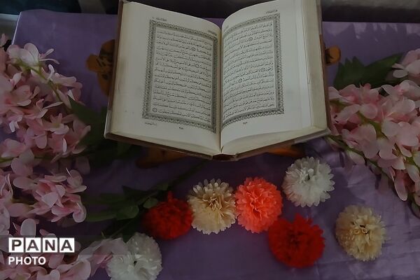 مسابقات قرآن، عترت و نماز دانش‌آموزان دختر منطقه کهریزک 
