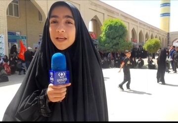 مراسم ویژه جاماندگان اربعین در مرکز استان خراسان جنوبی