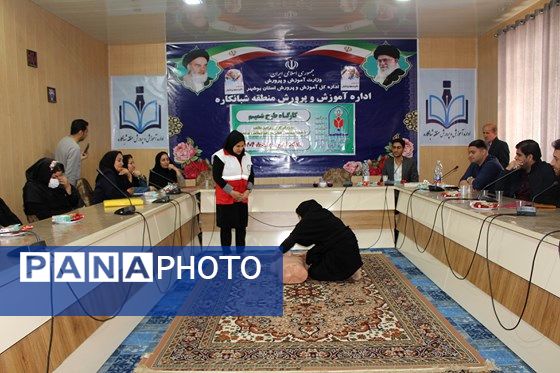 از کلاس تا اورژانس؛ تمرین سلامت در قاب آموزش