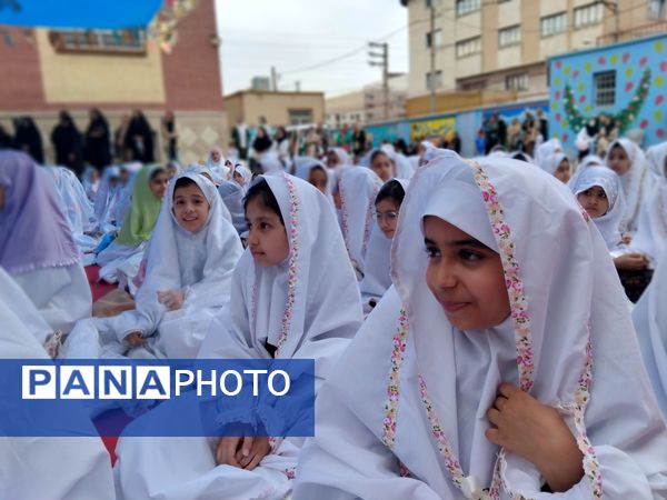 برگزاری جشن تکلیف فرشتگان دبستان شهید باهنر ۲ ملارد 