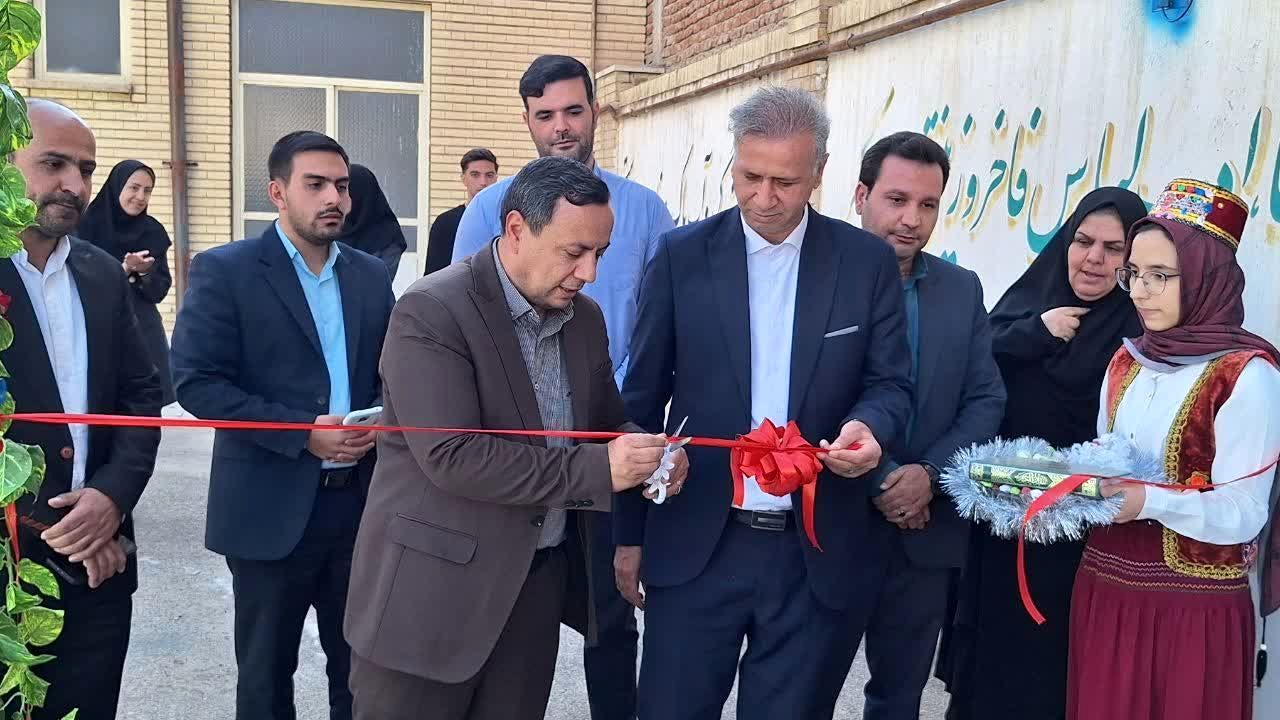 زمین ورزشی روباز مدرسه صدیقه کبری عجب‌شیر افتتاح شد