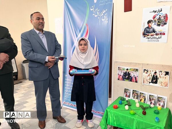 آیین گرامیداشت مقام معلم در چاراویماق