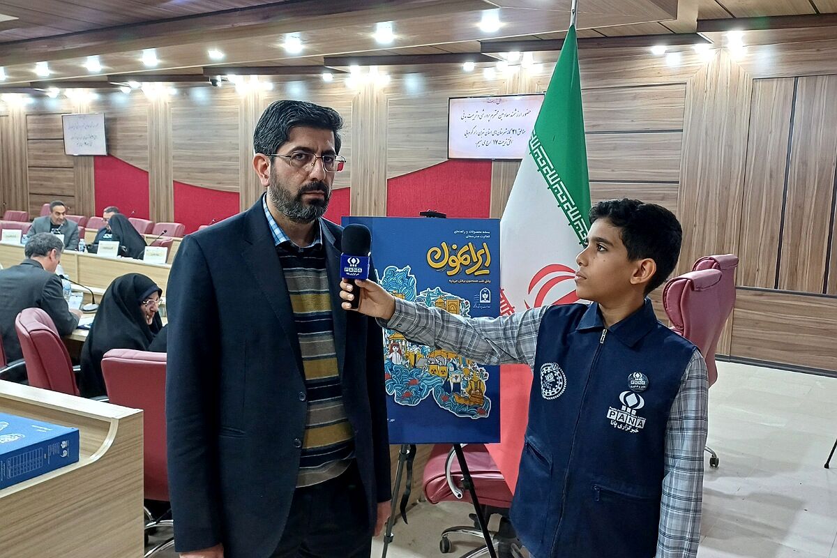 اجرای برنامه ارتقاء مربیان پرورشی و طرح "ایرانمون" برای تقویت آموزش در شهرستان‌های تهران