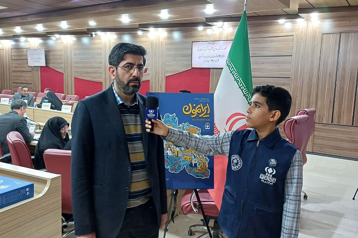 اجرای برنامه ارتقاء مربیان پرورشی و طرح "ایرانمون" برای تقویت آموزش در شهرستان‌های تهران