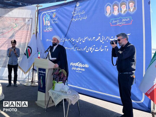 بازدید استاندار خراسان شمالی از پروژه‌های هفته دولت در شهرستان جاجرم