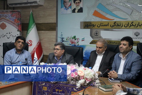 افتتاحیه چهل و سومین دوره مسابقات قرآن، عترت و نماز دانش‌آموزان کشوری استان بوشهر