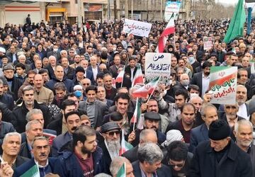 چهل و هفتمین سالگرد شور، شعور و حضور حداکثری در راهپیمایی ۲۲ بهمن