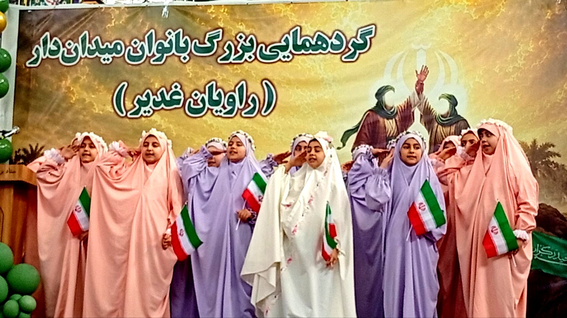 گردهمایی بزرگ بانوان میدان‌دار در مصلای حضرت ابوالفضل(ع) شهرستان ملایر