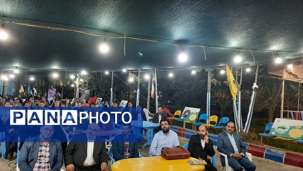 میم مثل مدیر 