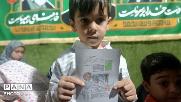 دهه نودی هایی در دل بلوار فضل نیشابور
