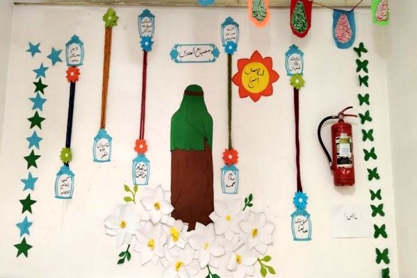 آماده سازی آموزشگاه شهید مجید دهنوی به مناسبت دهه فجر و نیمه شعبان