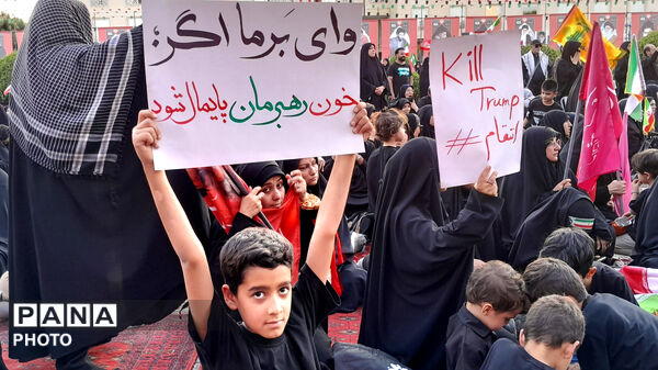 اجتماع بزرگ عزاداران امام شهید آیت‌الله العظمی سید‌علی حسینی خامنه‌ای «ره» در میدان امام حسین«ع»اصفهان