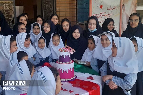 یک روز پر از رنگ وشادی و حال خوب 