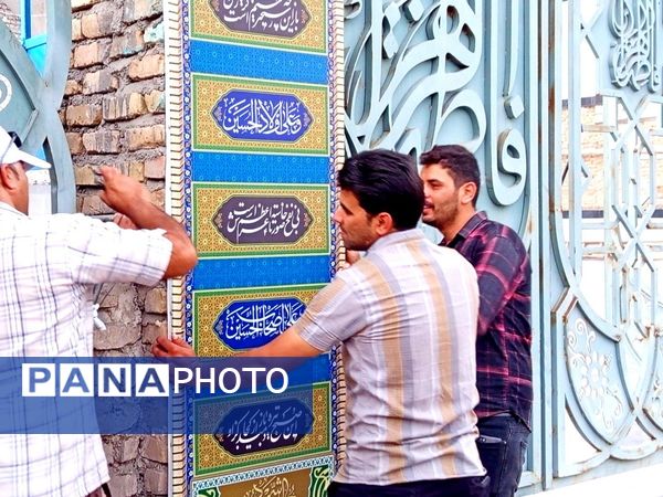 کاشمر به استقبال محرم می‌رود