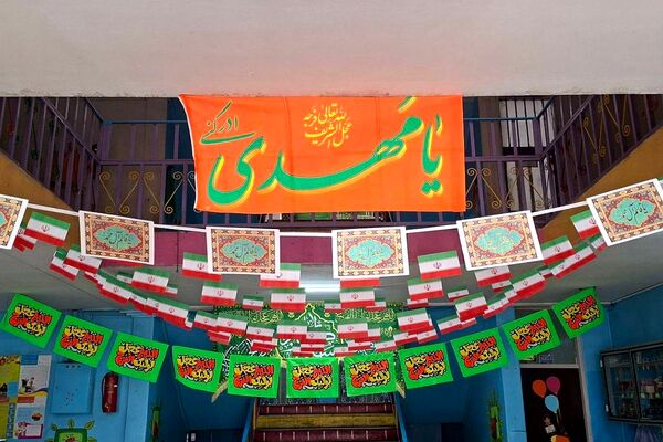 گرامیداشت دهه مبارک فجر در ناحیه دو شهرری