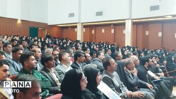 گردهمایی فرهنگیان با حضور نایب رئیس مجلس شورای اسلامی در شهرستان خرم‌آباد