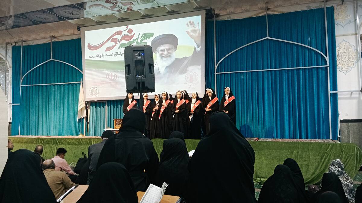 گرامیداشت حماسه  ۹ دی در کاشمر