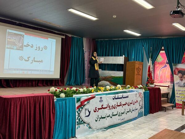 برگزاری مسابقات مجری‌‌گری و خبرنگاری سازمان دانش‌آموزی استان مازندران