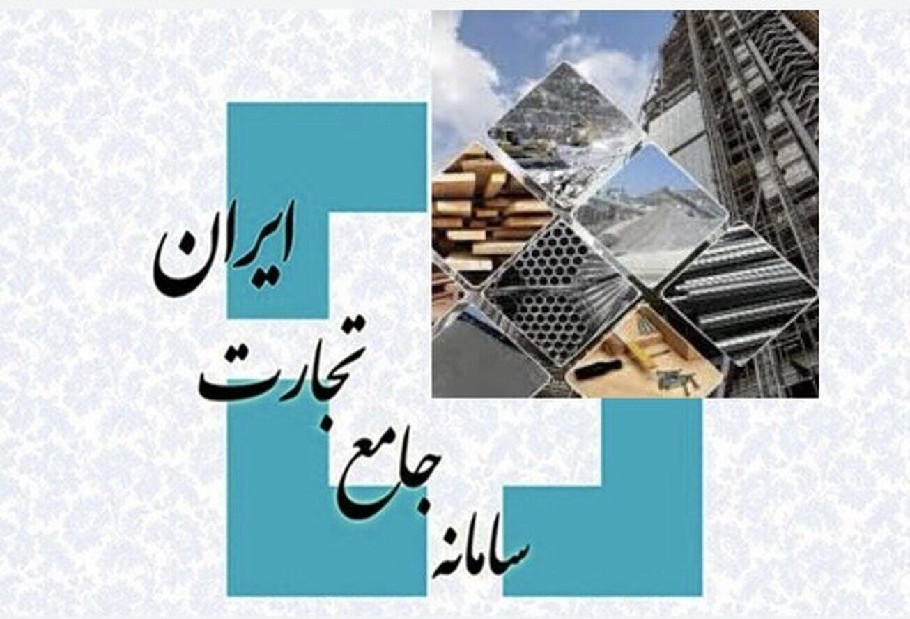 شرایط تأیید مجوز‌ پرونده‌های دارای تخصیص ارز