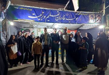 نغمه های آرامی از جنس عشق آموزش در هیاهوی مردمان دلیر