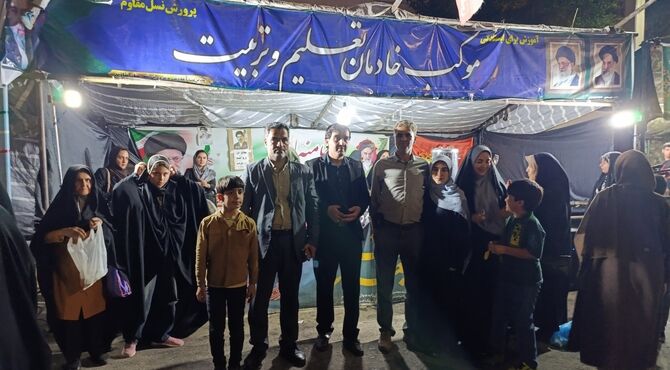 نغمه های آرامی از جنس عشق آموزش در هیاهوی مردمان دلیر