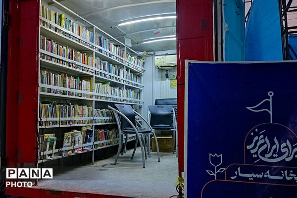 انعکاسِ ولایت در آیینه «بجنورد»؛ از عهدِ علوی تا شورِ مردمی

