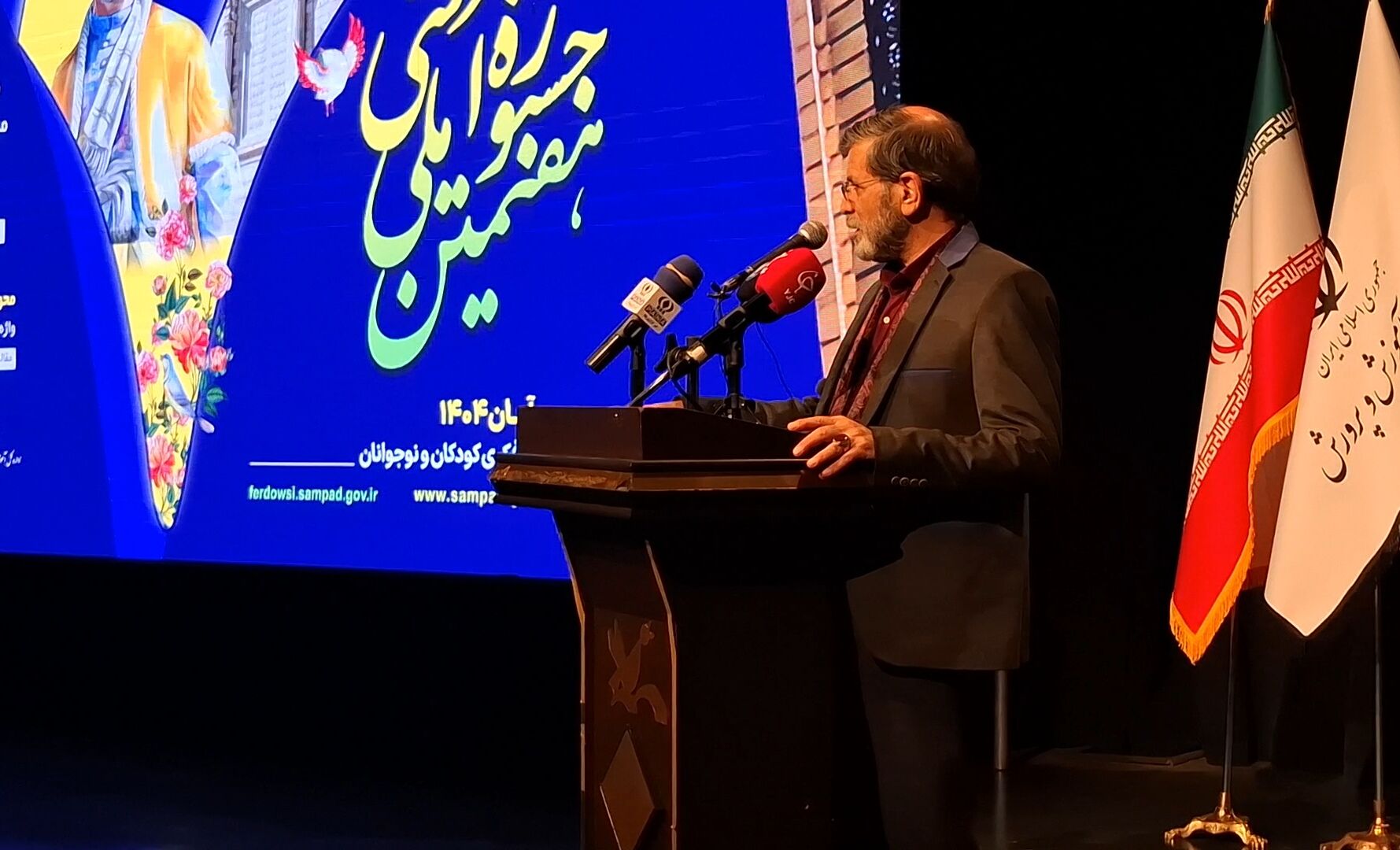 زبان فارسی؛ یکی از چهار زبان کهن و کم‌تحول دنیا