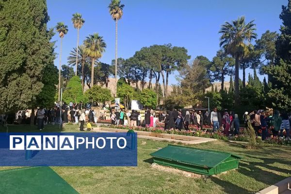 به مناسبت هفته سعدی شیرازی 