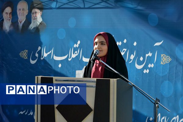 طنین زنگ انقلاب در بهارستان‌دو 