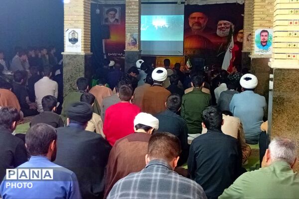 گرامیداشت دومین سالگرد شهادت سید ابراهیم رئیسی در یاسوج 
