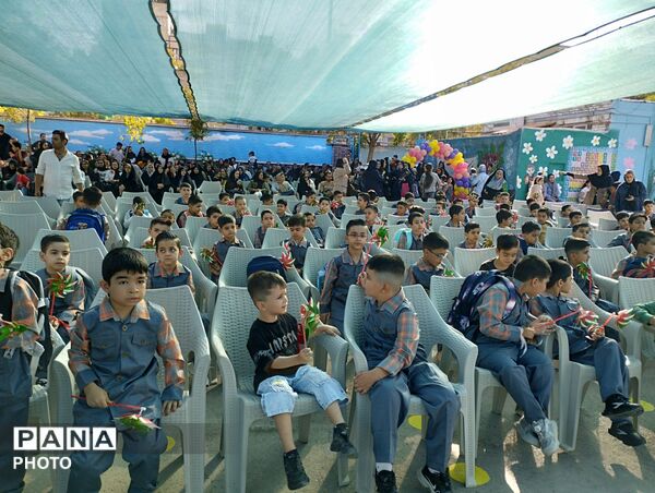 برگزاری جشن شکوفه ها در دبستان امامت ناحیه دو
