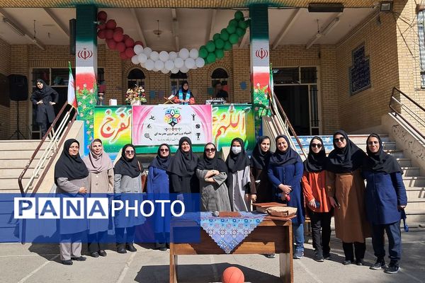 المپیاد درون‌مدرسه‌ای یادگار امام (ره)