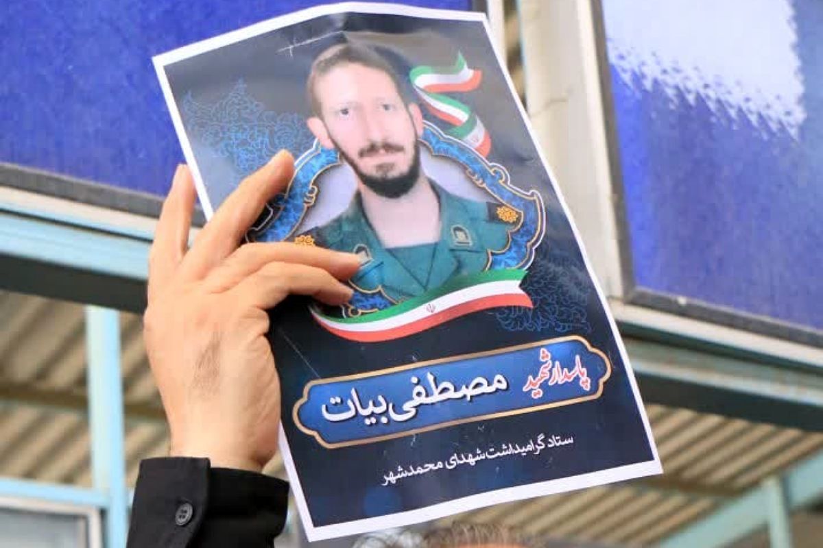 برگزاری مراسم تشییع پیکر مطهر  شهیدان مدافع وطن ، مصطفی بیات و غلامرضا سوری در آستان مقدس بی‌بی سکینه(س) صفادشت 