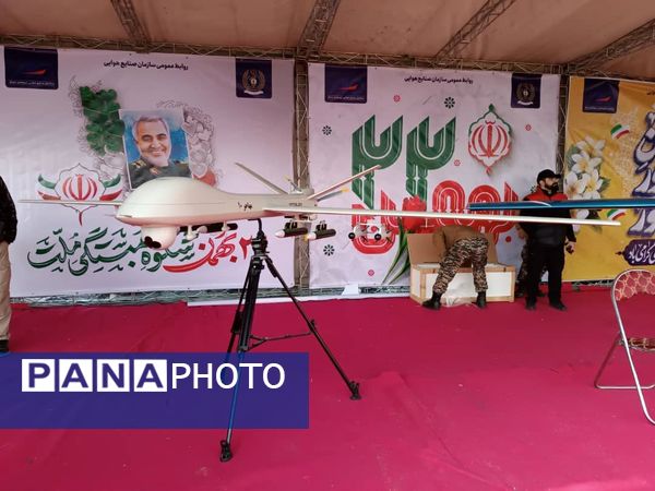 شور اسلامی در مسیر راهپیمایی تهران