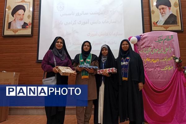 تجلیل از مربیان و پیشکسوتان پیشتاز ناحیه 4 شیراز