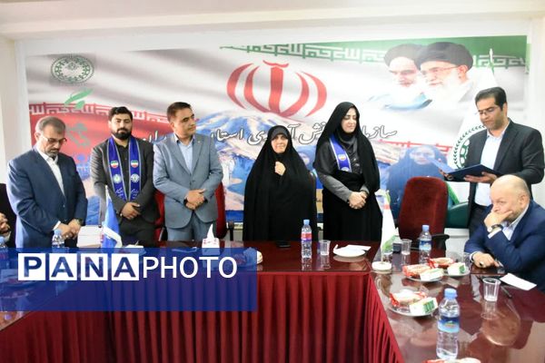 آیین تکریم و معارفه سرپرست سازمان دانش‌آموزی مازندران 