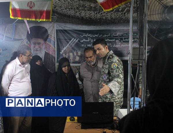 نمایشگاه هفته دفاع مقدس